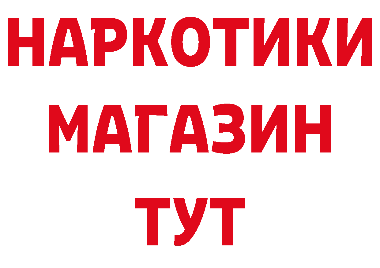 Альфа ПВП СК КРИС зеркало дарк нет блэк спрут Валдай